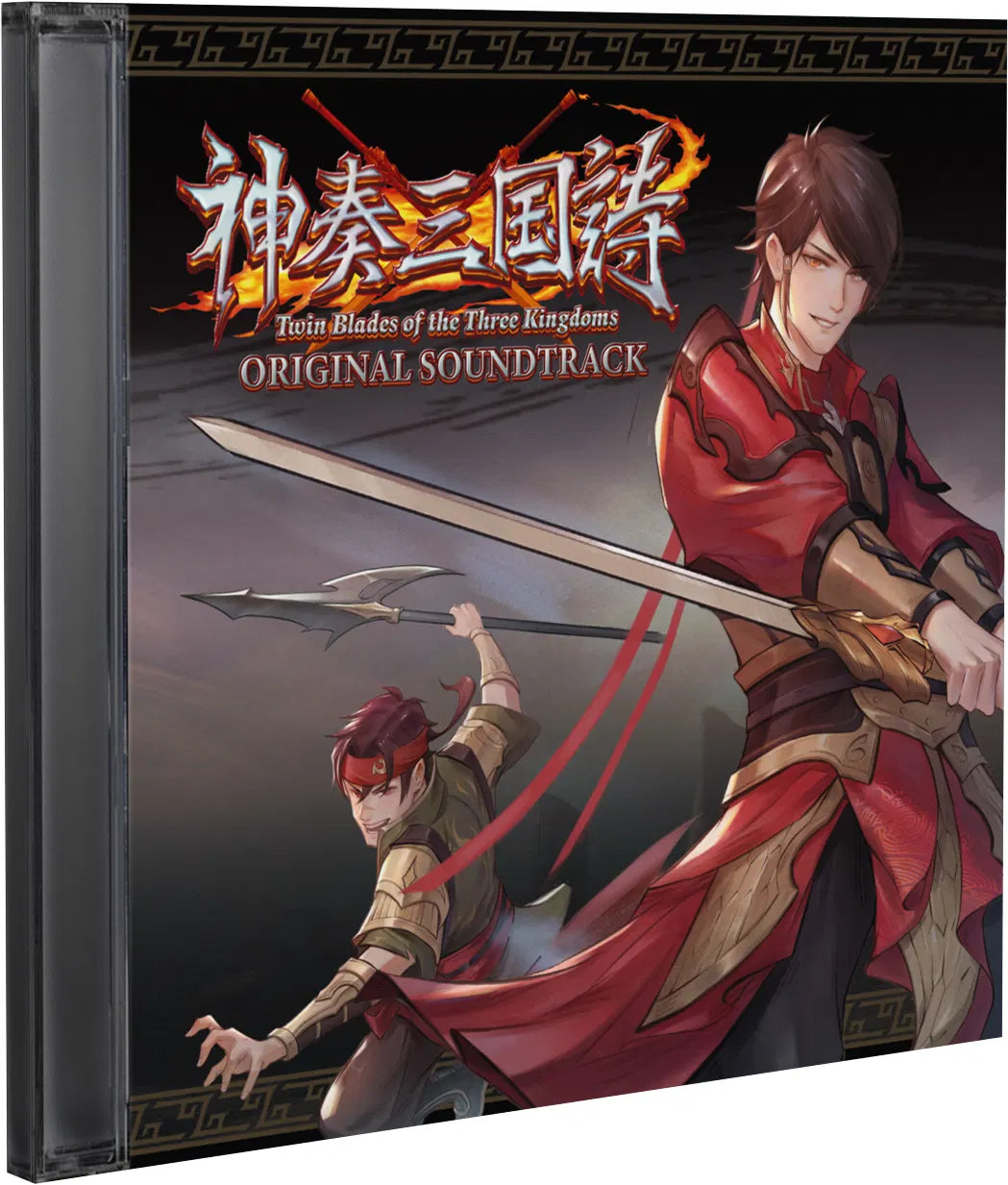 Twin Blades of the Three Kingdoms limited edition sound track for Nintendo Switch NS video game
