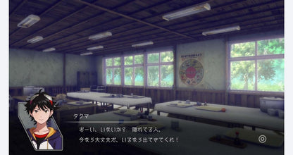 Digimon Survive gameplay image for Nintendo Switch NS video game 