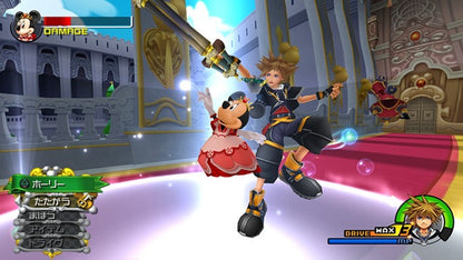 Kingdom Hearts HD 2 point 5 Remix gameplay for PlayStation 3 PS3 video game