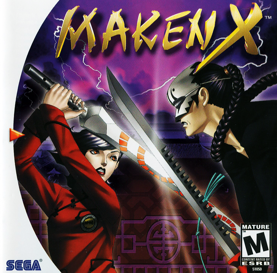 Maken X Sega Dreamcast retro video game first person action cover art