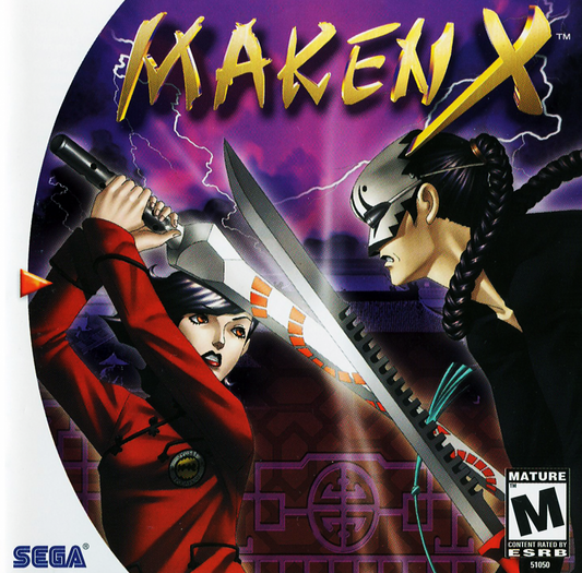 Maken X Sega Dreamcast retro video game first person action cover art