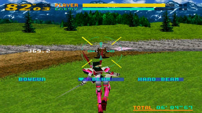 Virtual On Cyber Troopers Sega Saturn arcade mech fighting game 3D arena combat twin stick shooter robot battles SEGA AM3 fast paced versus gameplay retro Saturn game classic arcade port Sega Saturn software video game title gameplay