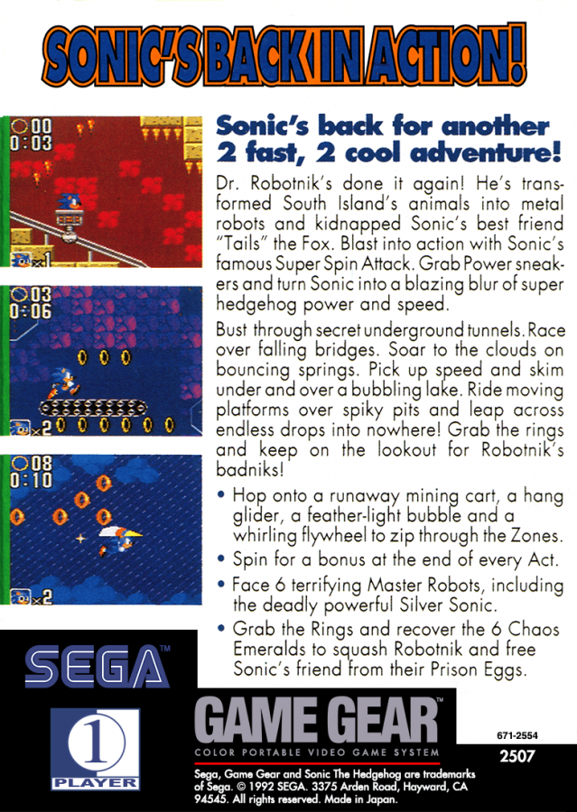 Sonic the Hedgehog 2 back cover art for Sega Game Gear (GG) video game