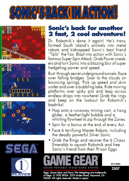 Sonic the Hedgehog 2 back cover art for Sega Game Gear (GG) video game