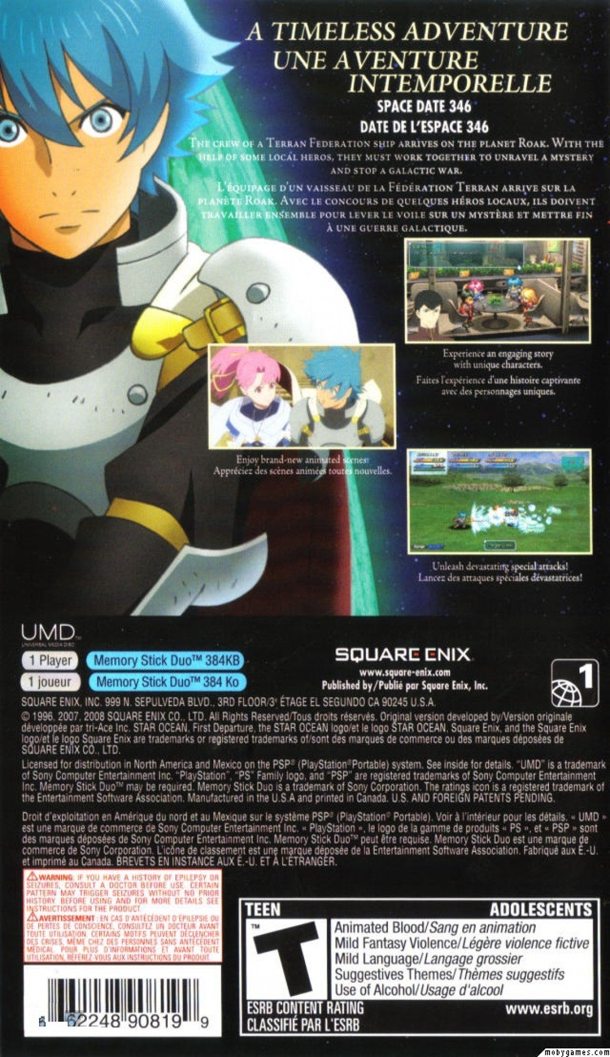 Star Ocean: First Departure back of case for PlayStation Portable (PSP) action role-playing game