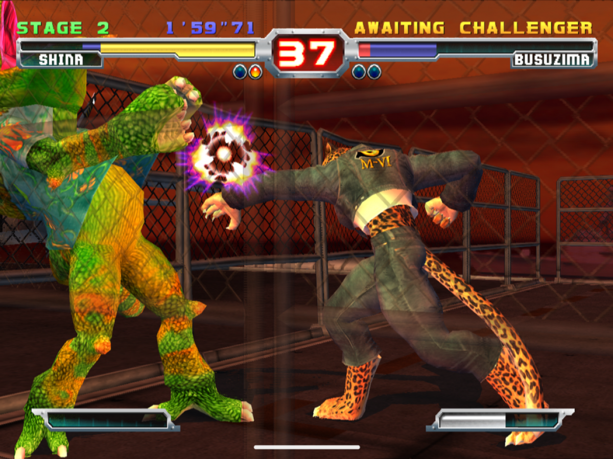Bloody Roar 3 for PlayStation 2 with 3D fighting and beast transformation theme gameplay