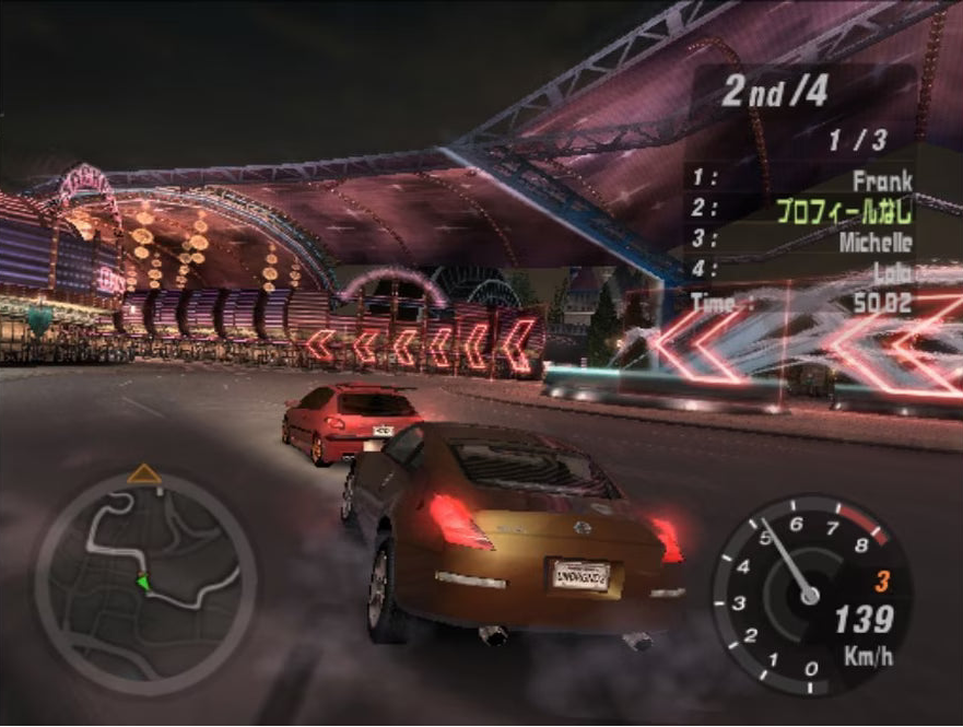 Need for Speed Underground 2 PS2 Sony PlayStation 2 street racing game open world driving tuner cars customization drift racing night city EA Black Box arcade racing multiplayer PlayStation 2 software video game title gameplay
