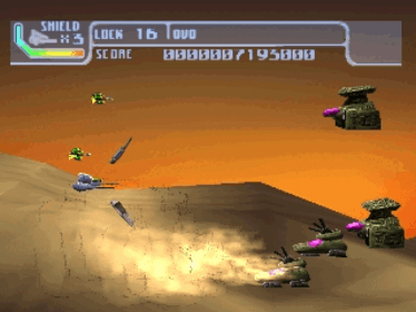 Shooter Space Shot PlayStation 1 PS1 for arcade shooter video game fans featuring fast paced space combat futuristic environments enemy spacecraft explosive weapons challenging stages boss battles and classic vertical shooting gameplay collectible retro Sony PlayStation gaming appeal gameplay
