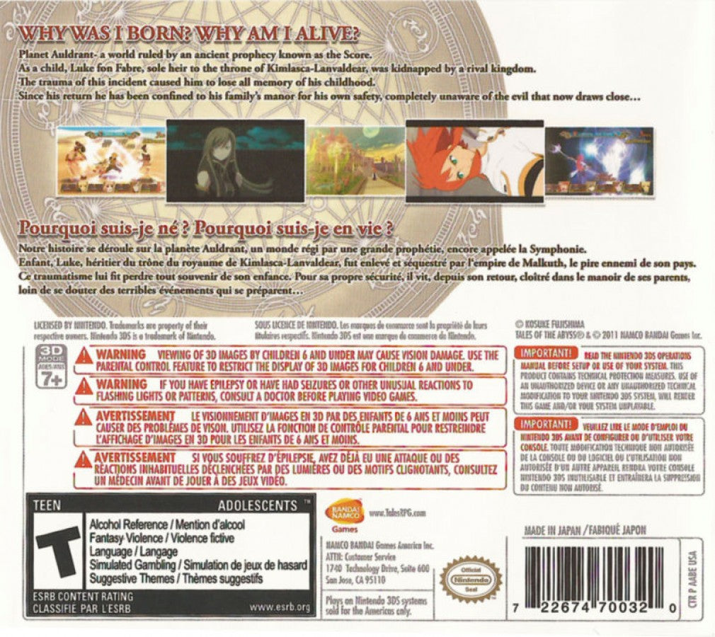 Tales of the Abyss Nintendo 3DS game featuring turn-based JRPG combat, epic fantasy storytelling, and immersive character-driven adventure back cover art