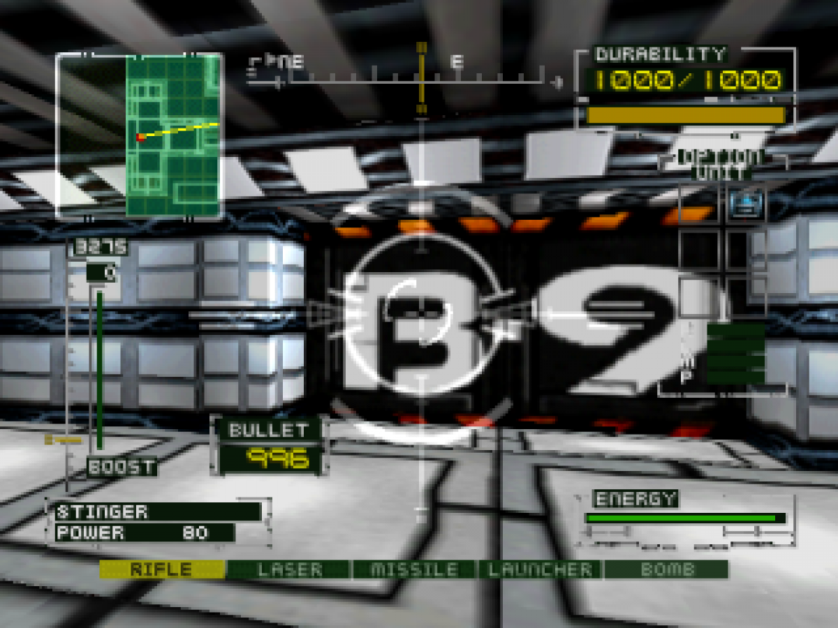 BRAHMA Force: The Assault on Beltlogger 9 PlayStation 1 PS1 for third person shooter retro video game fans featuring mech combat futuristic sci fi battles powerful weapons explosive action mission based gameplay armored vehicles collectible gaming appeal gameplay