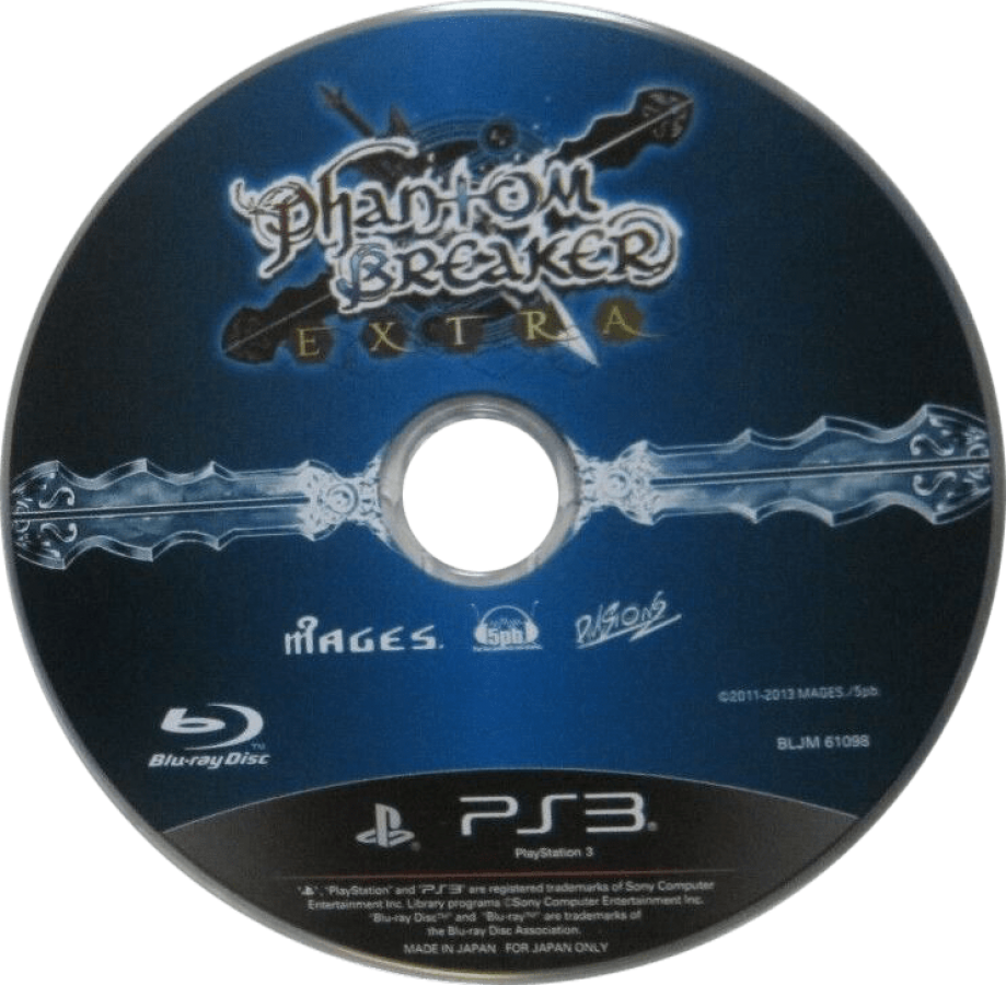 Phantom Breaker: Extra [Import] disc art for PlayStation 3 (PS3) video game