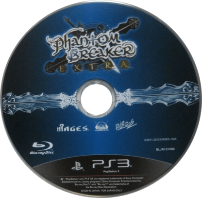 Phantom Breaker: Extra [Import] disc art for PlayStation 3 (PS3) video game