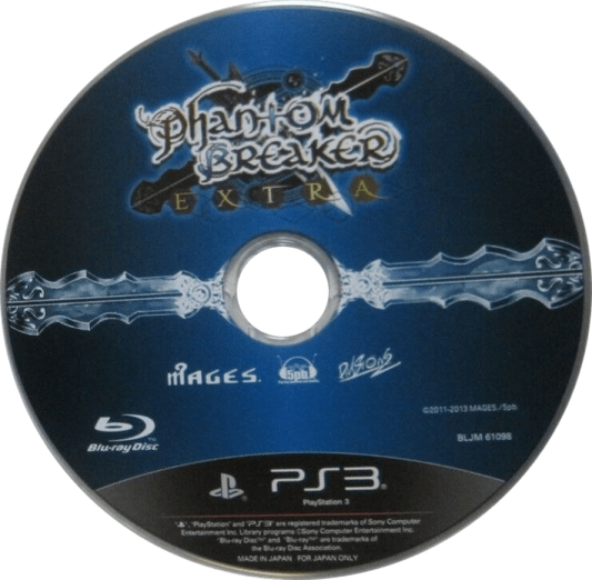 Phantom Breaker: Extra [Import] disc art for PlayStation 3 (PS3) video game