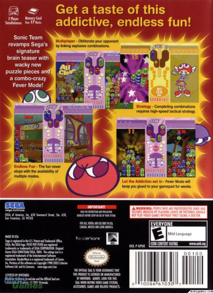 Puyo Pop Fever GameCube game featuring fast-paced puzzle gameplay, colorful anime-style visuals, and competitive multiplayer action back cover art