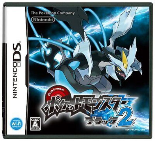 Pokemon: Black Version 2 [Import] – Nintendo DS (DS) cover art for video game for DS