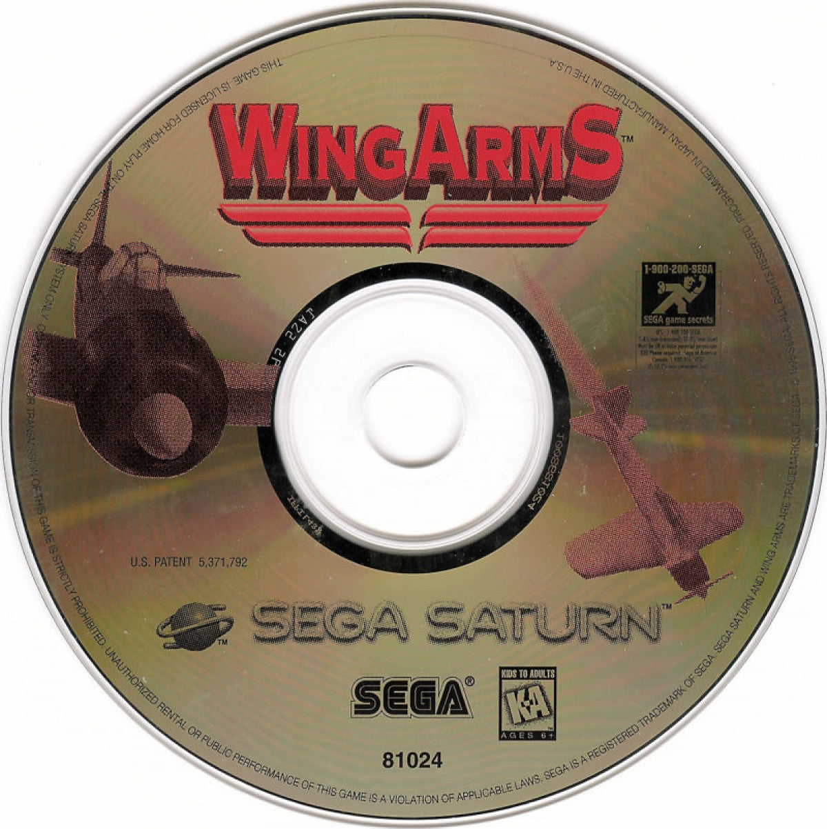 Wing Arms Sega Saturn flight combat simulator aerial dogfighting missions World War style aircraft third person flight action campaign mode Hudson Soft arcade style flying gameplay retro Saturn game Sega Saturn software video game title disc