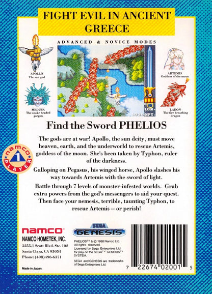 Phelios Sega Genesis vertical shoot-em-up Greek mythology theme Apollo arrows ascending temple stages mythological beasts and gods back cover art