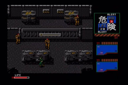 Metal Gear Solid: The Essential Collection gameplay for PlayStation 2 (PS2) video game