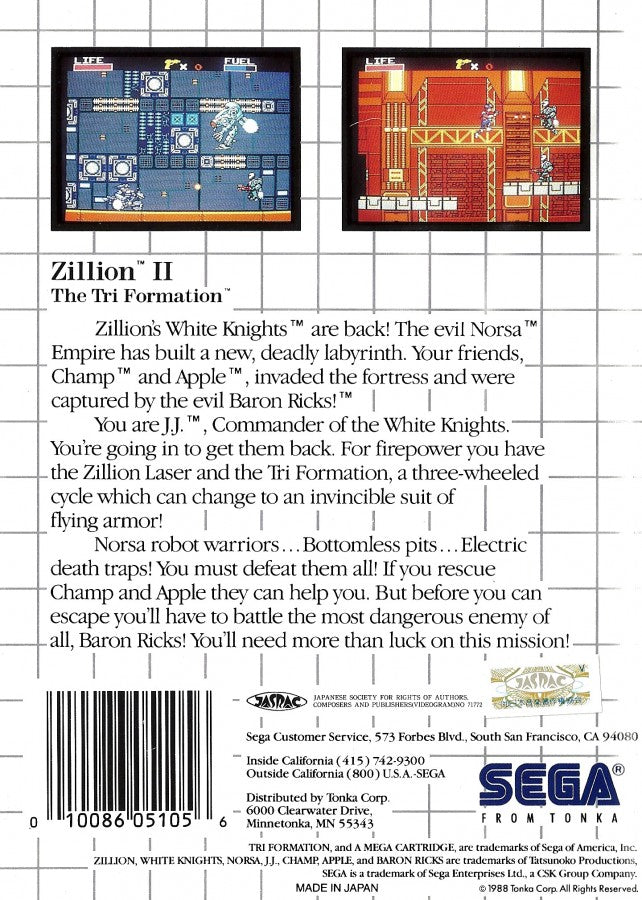 Zillion II Sega Master System SMS for action platforming video game fans featuring side scrolling combat futuristic environments enemy battles weapon upgrades challenging stages power ups exploration and fast paced classic Sega Master System gameplay collectible retro gaming appeal back cover art