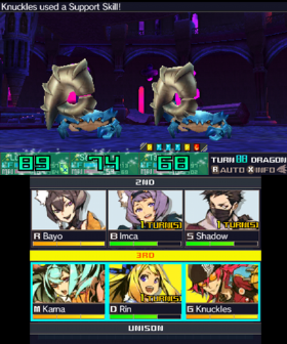 7th Dragon III Code: VFD gameplay for Nintendo 3DS (3DS) role-playing video game