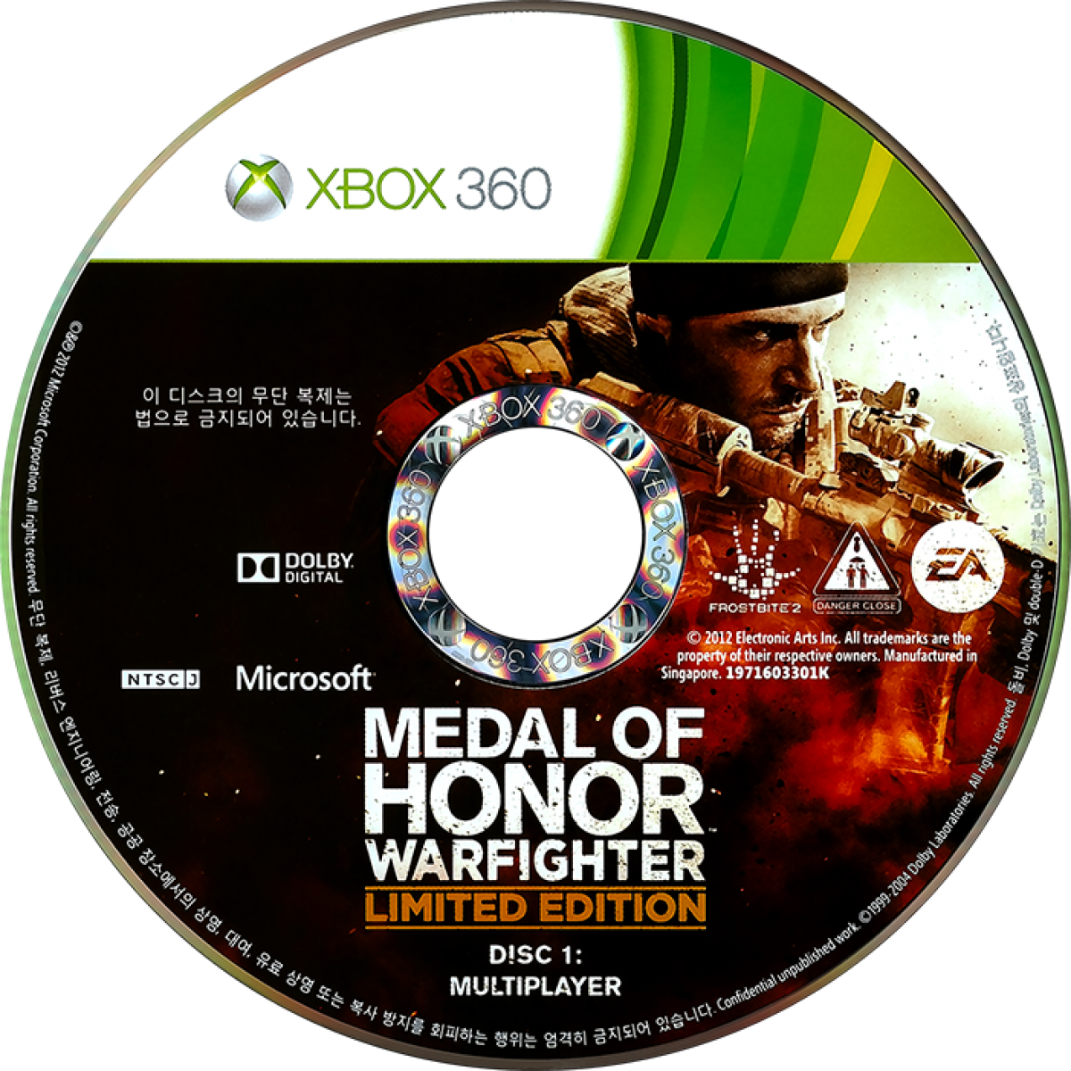 Medal of Honor: Warfighter Limited Edition for Xbox 360 with modern military action theme disc 1