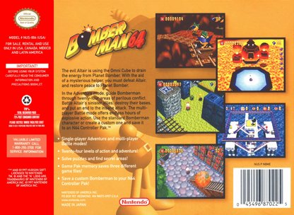 Bomberman 64 back cover art for Nintendo 64 (N64) video game