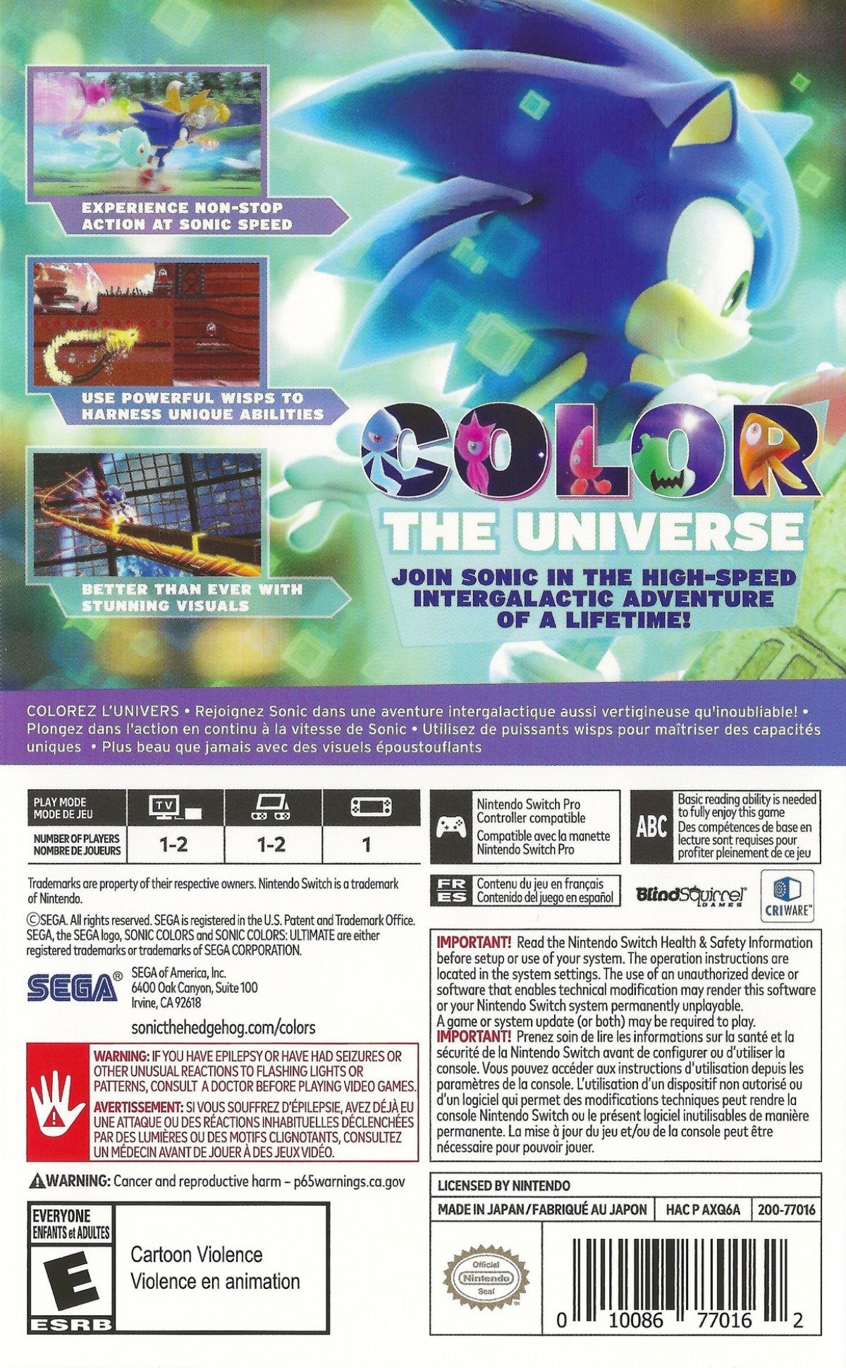 Sonic Colors Ultimate Nintendo Switch inspired design featuring high speed platform adventure aesthetic vibrant interstellar theme park environments colorful alien Wisps fast paced action gameplay enhanced visuals iconic Sonic the Hedgehog excitement modern gaming presentation back cover 