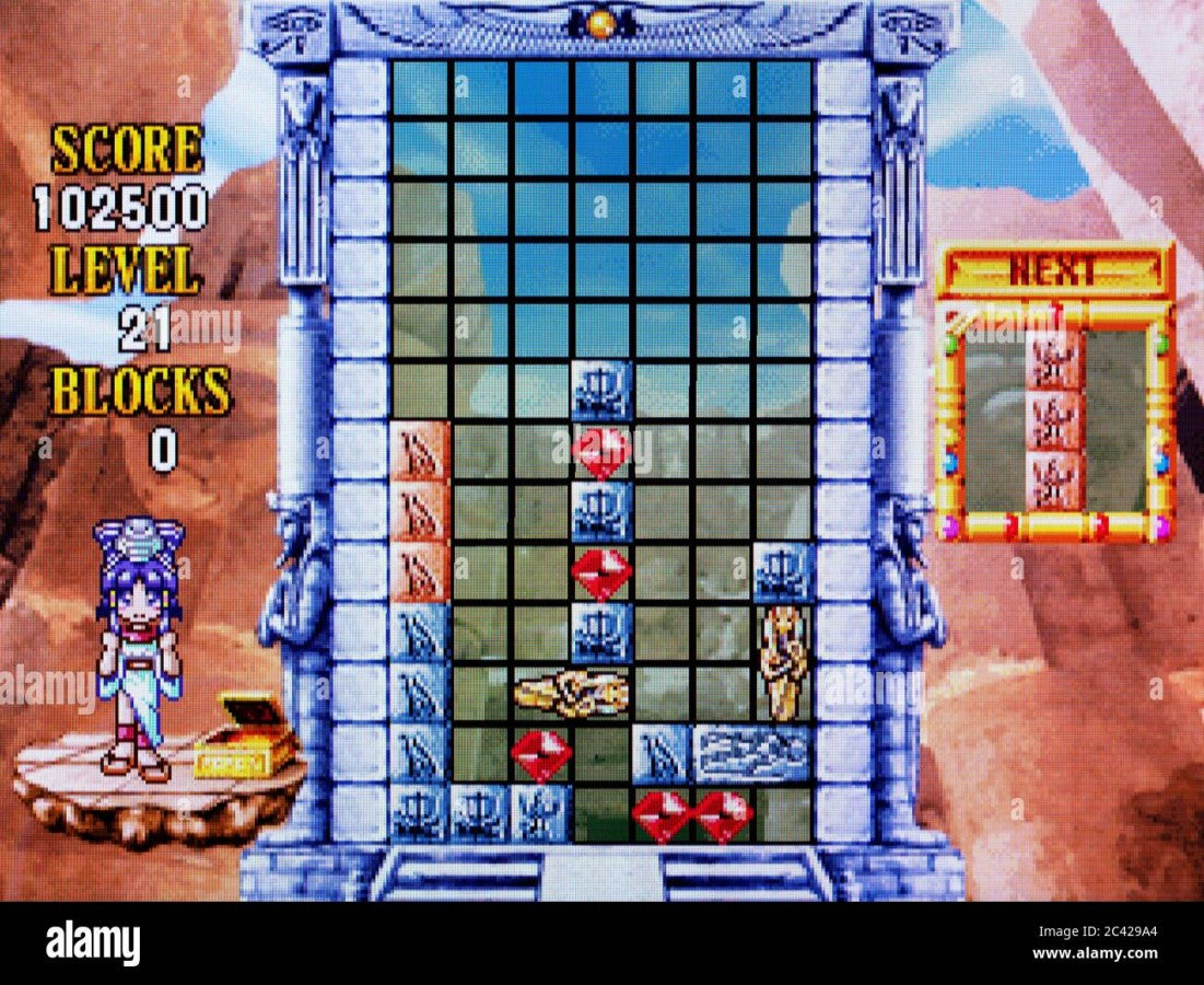 Cleopatra's Fortune PlayStation PS1 for puzzle video game fans featuring Egyptian themed gameplay colorful falling block puzzles strategic tile matching challenging stages ancient tomb environments arcade action classic Taito gameplay and retro PlayStation gaming collectible appeal gameplay