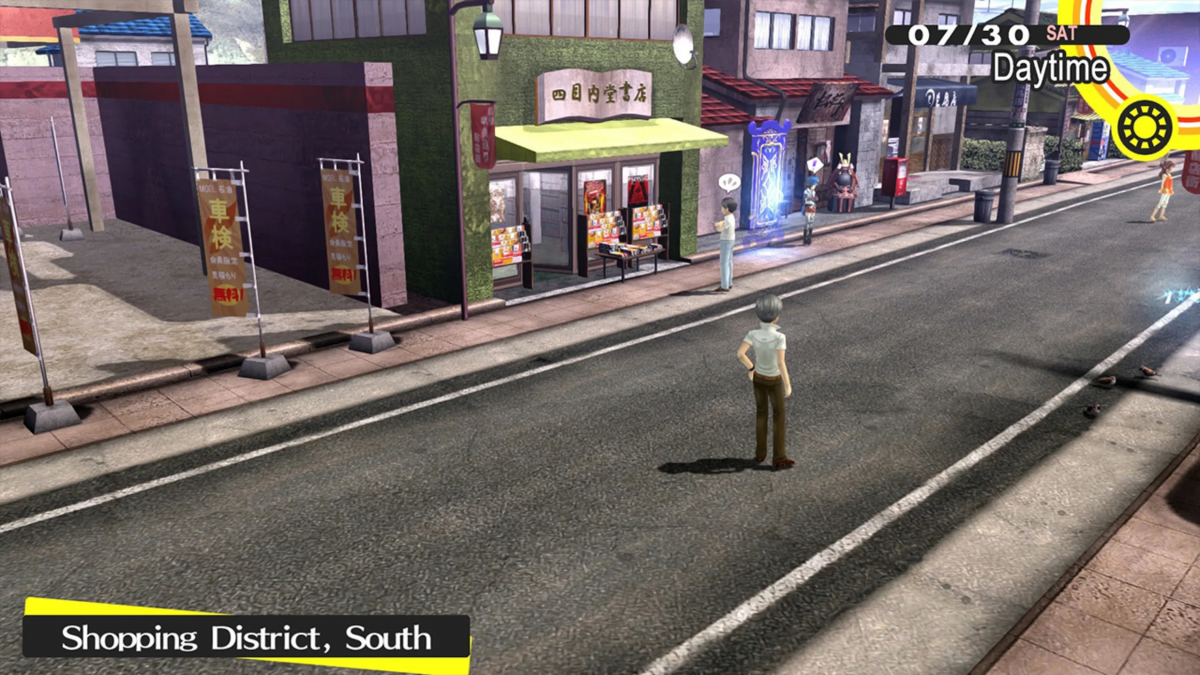 Persona 4 Golden Limited Run #214 SDCC Foil Nintendo Switch NS video game featuring role playing gameplay high school life simulation dungeon exploration turn based combat social links character development mystery storyline and memorable Persona characters limited edition collectible release Nintendo Switch gaming video game collection gameplay