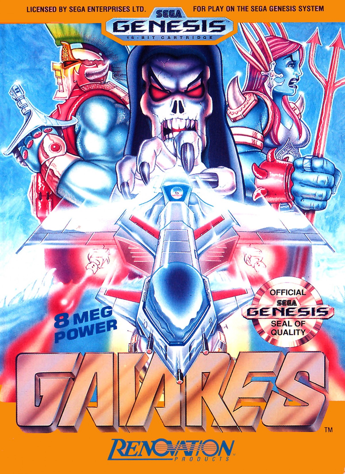 Gaiares Sega Genesis GEN for retro video game enthusiasts featuring side scrolling shoot em up gameplay futuristic space combat innovative weapon capture system intense enemy battles sci fi arcade action and collectible gaming appeal front art