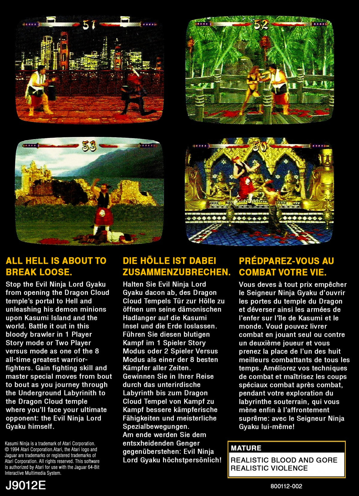 Kasumi Ninja Atari Jaguar Kasumi Ninja fighting game cartridge retro 90s arcade fighter one on one combat game digitized characters competitive fighting game classic Jaguar title back cover art 