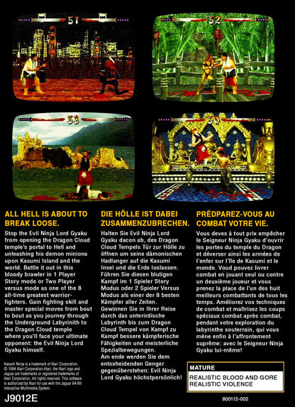 Kasumi Ninja Atari Jaguar Kasumi Ninja fighting game cartridge retro 90s arcade fighter one on one combat game digitized characters competitive fighting game classic Jaguar title back cover art 