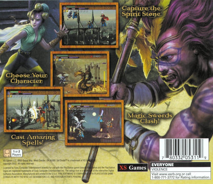 Sol Divide PlayStation PS1 for shoot em up video game fans featuring side scrolling arcade action fantasy themed aerial combat magical spell attacks multiple playable characters fast paced gameplay classic 2D shooter collectible gaming appeal back cover art