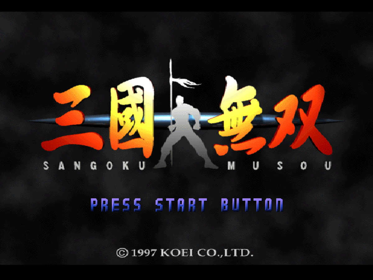 Dynasty Warriors PlayStation 1 PS1 fighting action video game featuring intense one-on-one martial arts battles powerful attacks weapon-based combat strategic fighting mechanics challenging opponents and classic PlayStation 1 title screen