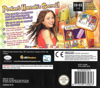 Hannah Montana back of case for Nintendo DS (DS) music rhythm adventure video game