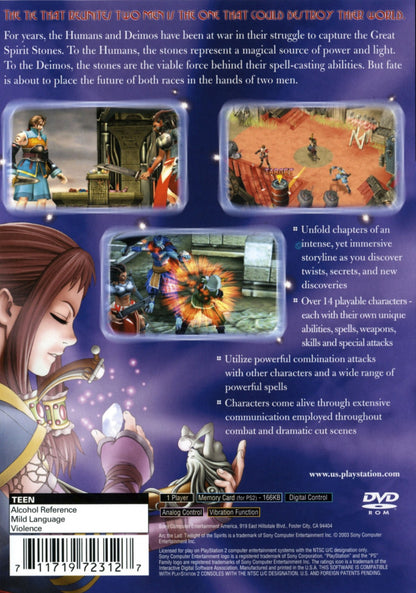 Arc the Lad: Twilight of the Spirits PS2 role-playing video game back cover art
