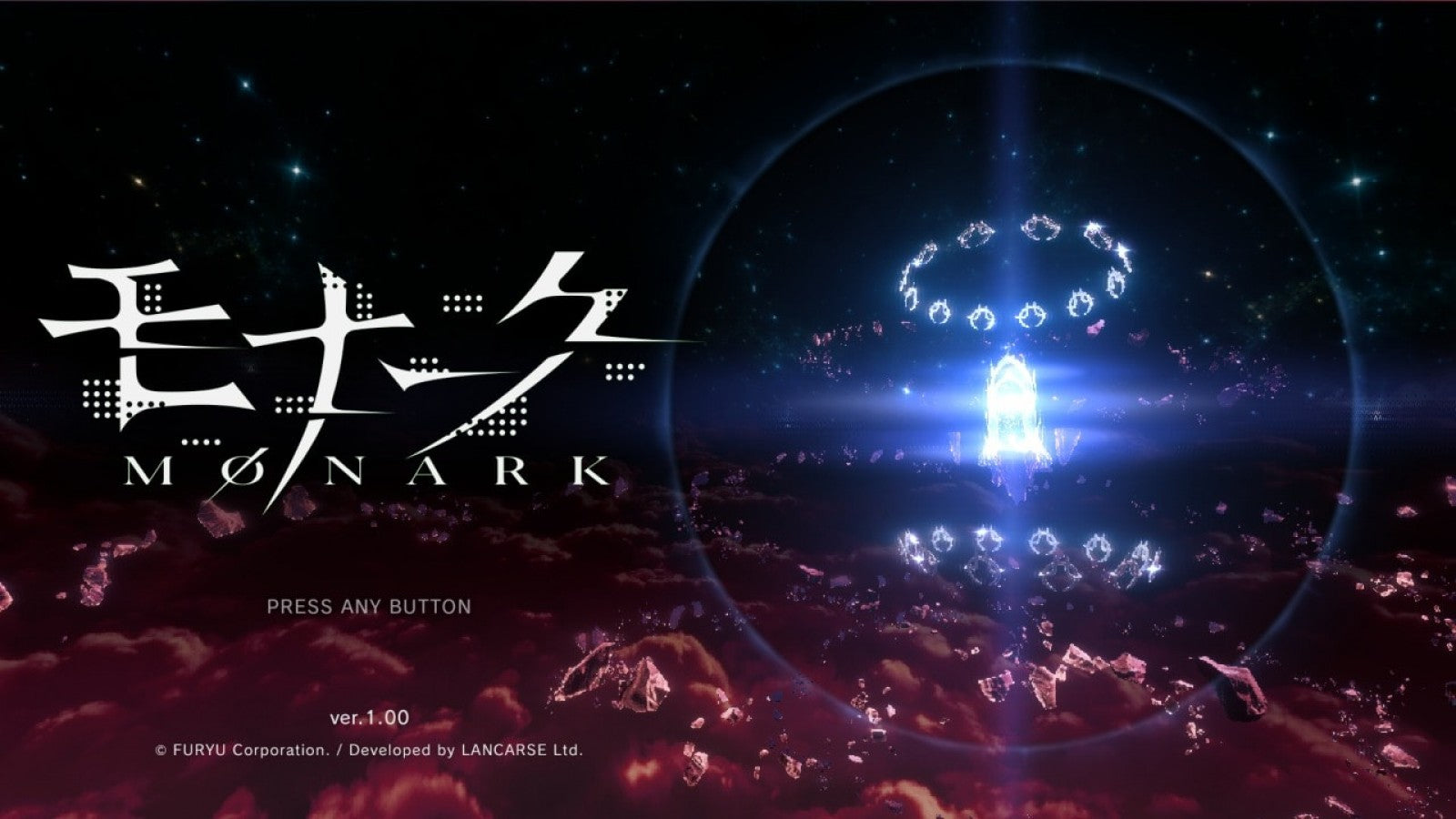 Monark Deluxe Edition Nintendo Switch NS for role playing video game fans featuring turn based tactical combat psychological storytelling character progression supernatural powers anime inspired visuals strategic battles bonus deluxe edition content collectible gaming appeal title screen 