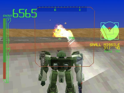 Armored Core: Project Phantasma retro sci-fi mech combat action game for PlayStation 1 (PS1) gameplay