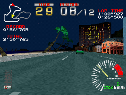 Ridge Racer PlayStation 1 PS1 for retro video game enthusiasts featuring arcade racing gameplay high speed driving responsive drifting mechanics multiple race courses classic sports cars fast paced competition and collectible gaming appeal gameplay 