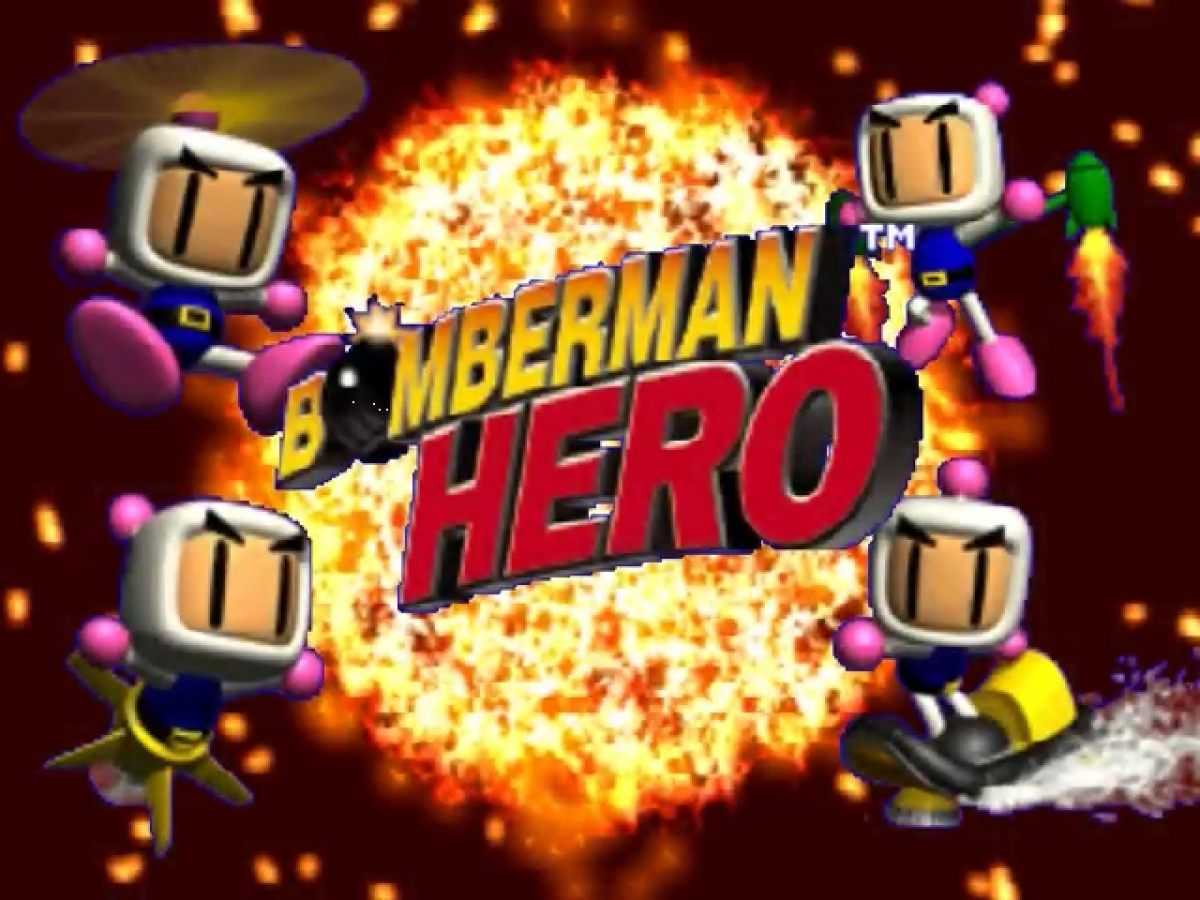 Bomberman Hero title card for Nintendo 64 N64 video game
