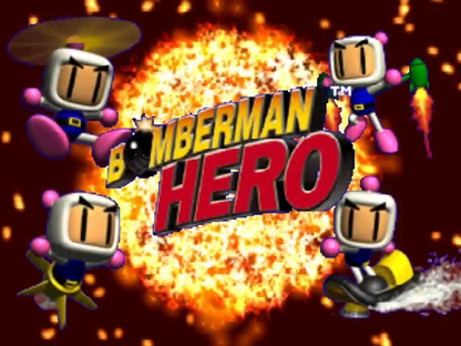 Bomberman Hero title card for Nintendo 64 N64 video game