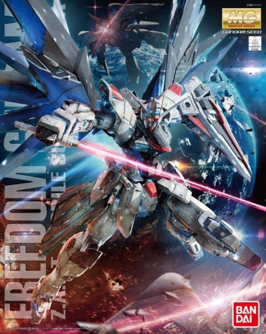 ZGMF-X10A Freedom Gundam Ver 2.0 Bandai MG model kit, Master Grade Gunpla, Gundam SEED mobile suit, detailed buildable mecha collectible front cover