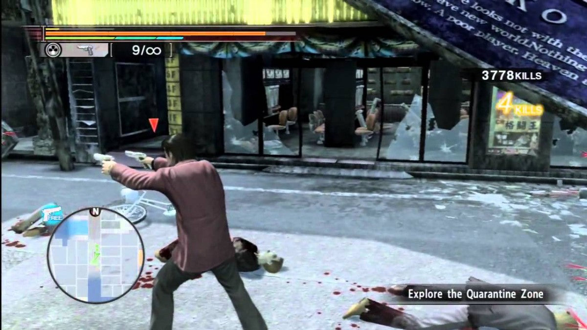 Yakuza: Dead Souls gameplay for PlayStation 3 (PS3) video game