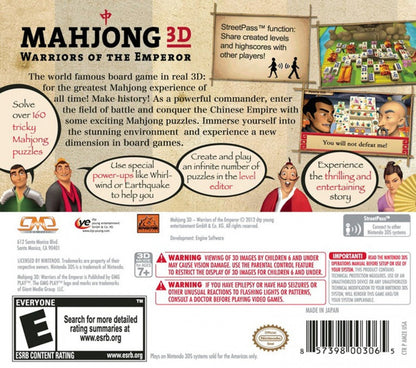 Mahjong 3D Warriors of the Emperor for Nintendo 3DS mahjong puzzle game featuring Chinese themed tiles campaign challenges and classic tile matching gameplay back cover