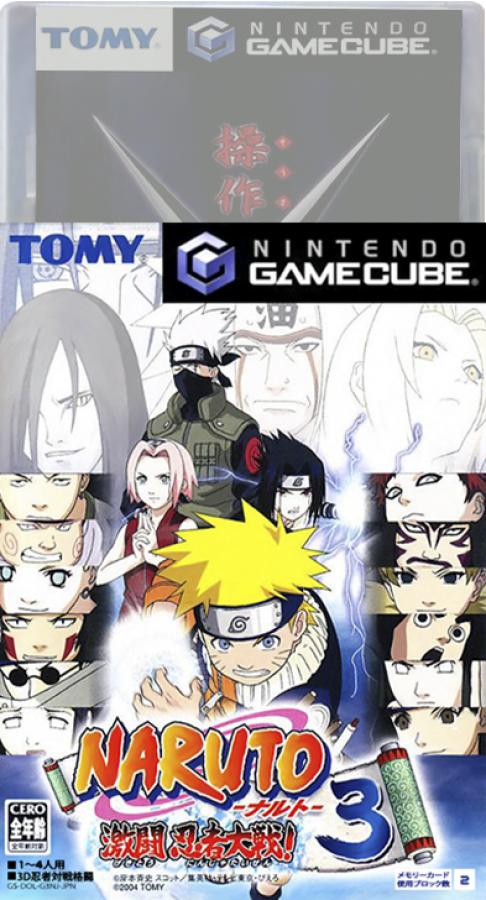 Naruto Gekitou Ninja Taisen 3 [Import] cover art for GameCube (GC) video game