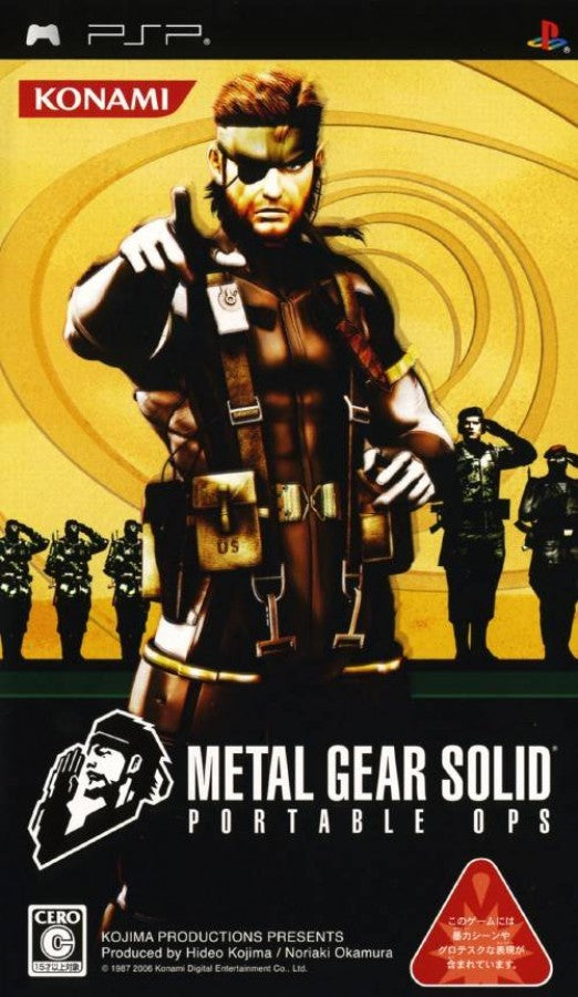 Metal Gear Solid: Portable Ops [JP Import] cover art for PlayStation Portable (PSP) tactical stealth action video game
