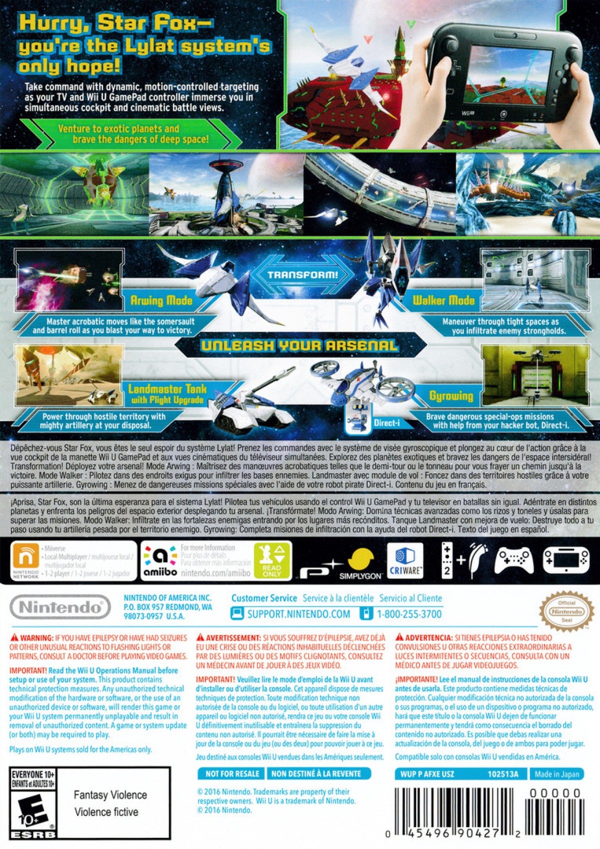 Star Fox Zero back cover art for Nintendo WII U (WII U) video game. 
