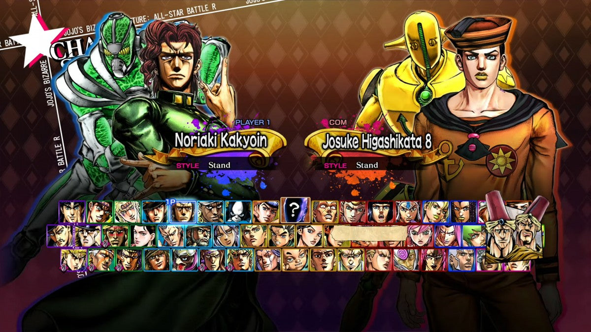 JoJo's Bizarre Adventure All-Star Battle R for Nintendo Switch fighting game featuring characters from across the JoJo series stylized anime battles special moves and versus gameplay
