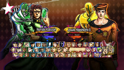 JoJo's Bizarre Adventure All-Star Battle R for Nintendo Switch fighting game featuring characters from across the JoJo series stylized anime battles special moves and versus gameplay