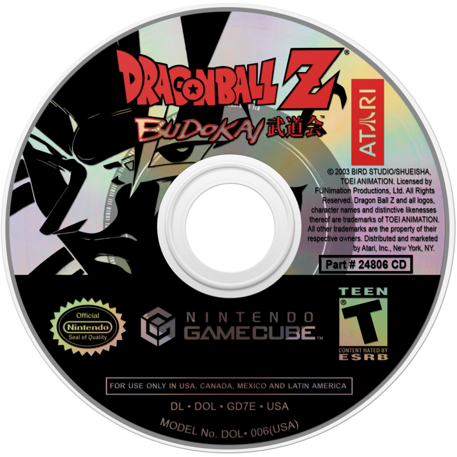 Dragon Ball Z: Budokai – GameCube (GC) Disc art